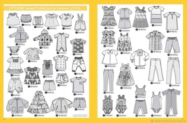 [ottobre design] Журнал Ottobre Kids Fashion, №3/2016