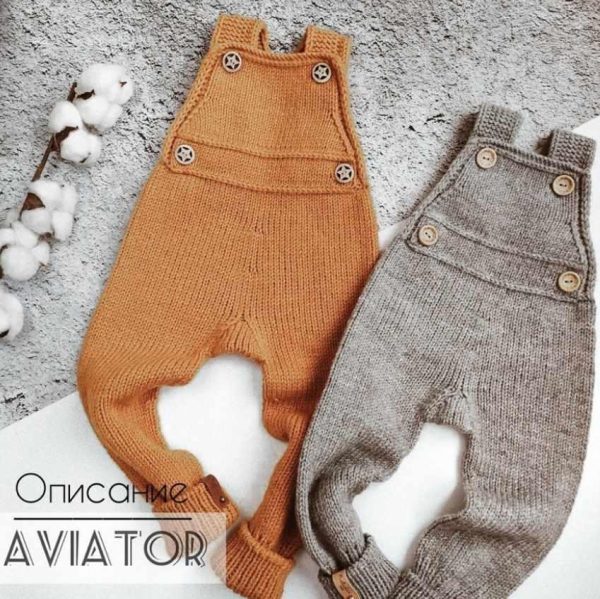 [natasha.e_knits] Комбинезон Aviator [Наталья Ерофеева]