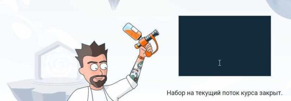 SEO геном 2020 [ Антон Маркин]