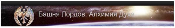 Сборка личности 5 месяц [Андрей Вахрушев]