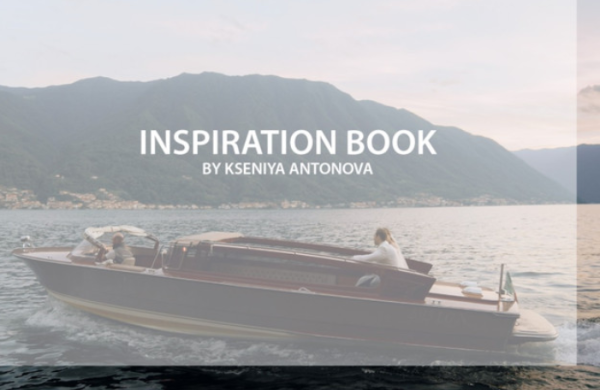 Inspiration Book [Ксения Антонова]