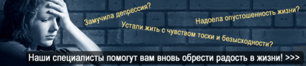 Избавляемся от любовной зависимости. [Денис Бурхаев]