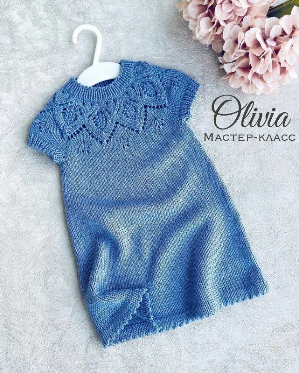 [Вязание] Платье Olivia mini [avgustina_knit]