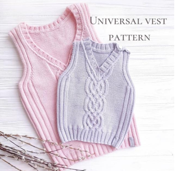 Жилет Universal vest [Алена Михайлова]