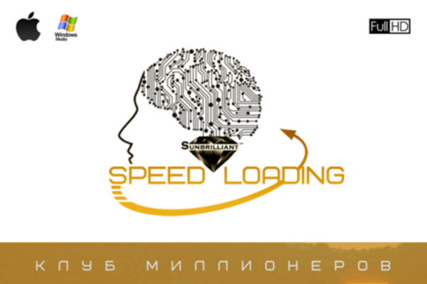 [SUNBRILLIANT VIDEO] Speed Loading. Успешная подборка-10