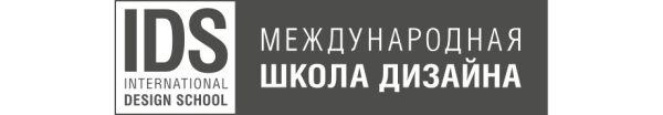 [IDS] Тенденции праздничного дизайна и новые тренды интерьера 2024 [Ксения Бандорина]