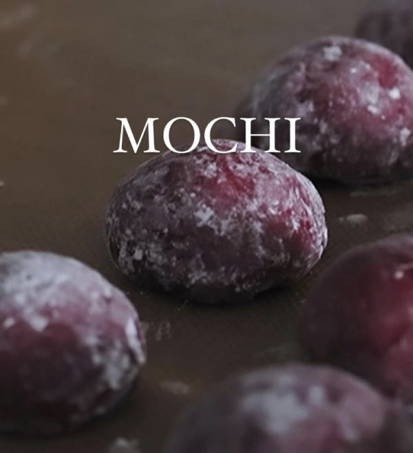 Moти 2.0. Mochi 2.0 [Татьяна Силаева]