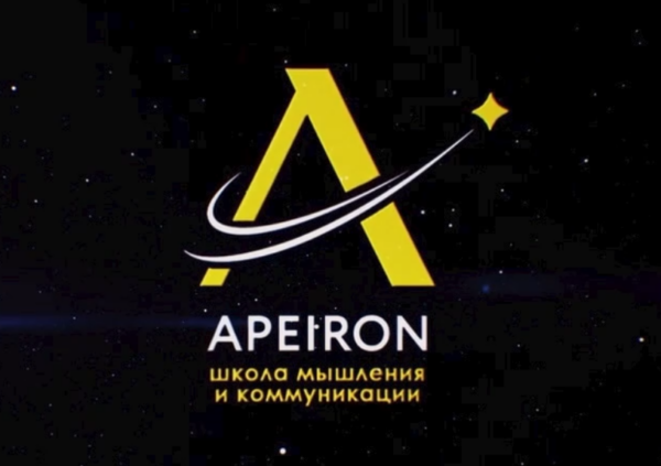 [Apeiron] Семантическое пространство 2024. Занятие 2 [Алексей Арестович]