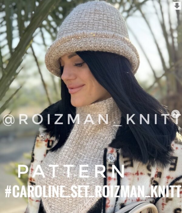 [roizman_knitt] Комплект Caroline_set [Анна Роизман]