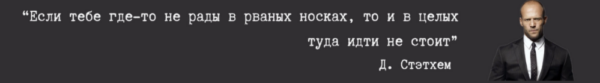 Устрой мемстрой! Мем-генератор, создавай контент быстрее чем ИИ!