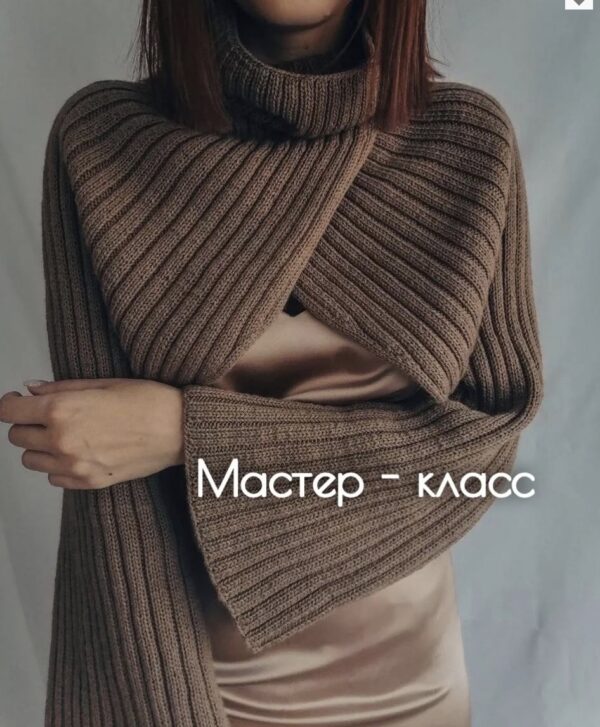 Crop sweater Strip [Елена Вдовина]