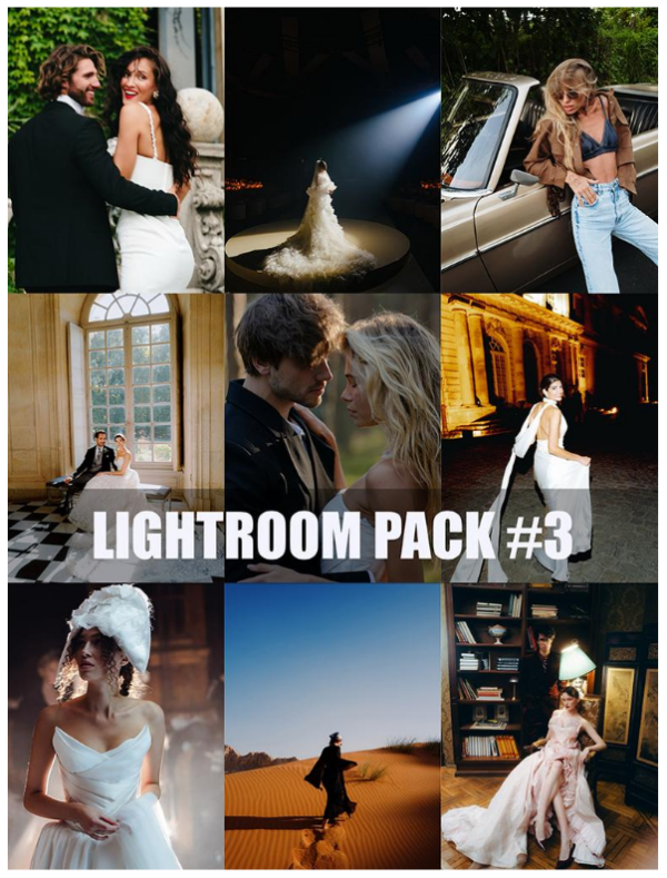 Lightroom Pack #3 [Арсений Прусаков]