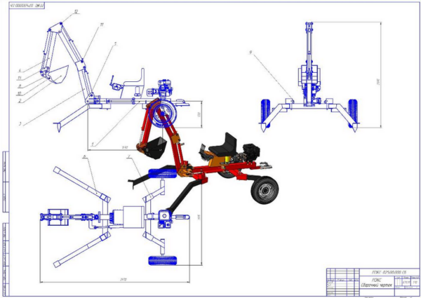 Мини экскаватор для фермерского хозяйства. Чертежи [roben_89]